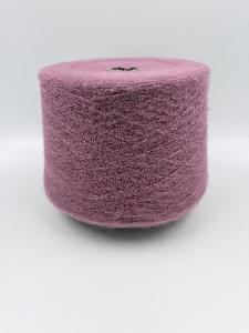 Пряжа Ambra, Ecafil, меринос, па, цвет ягодный мусс